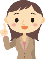 アドバイス 女性