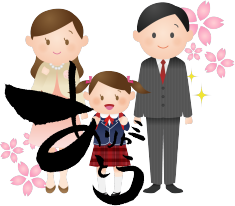 小学校 入学祝い お返し