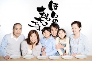 小学校 入学祝い お返し 食事