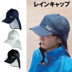 ディズニー 雨の日 キャップ