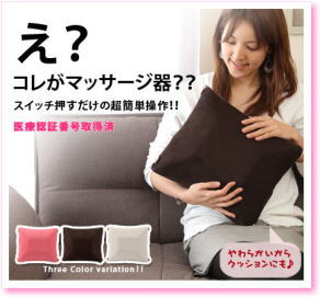 母の日 プレゼント 花 健康