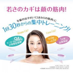 パオ