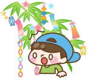 七夕飾り 驚く