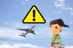 海外旅行保険 比較 禁止