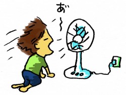扇風機