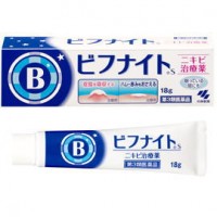 ビフナイトS