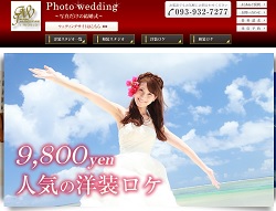 アイワールド