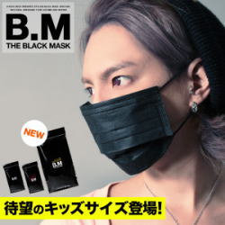 B.M THE BLACK MASK