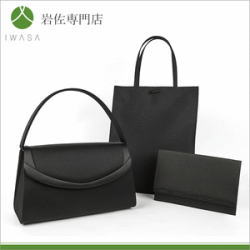 卒園式 バッグ