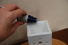 アロマライト