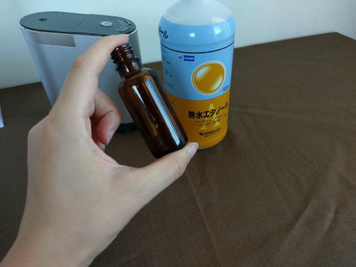 アロモア 5