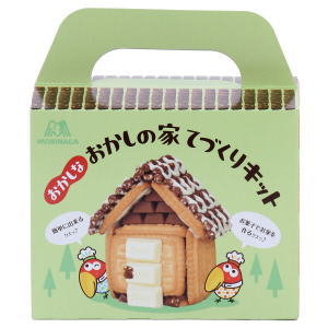 おかしなおかしの家