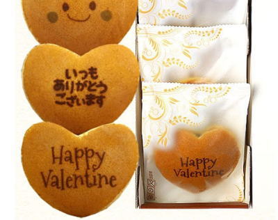 義理チョコ 一例