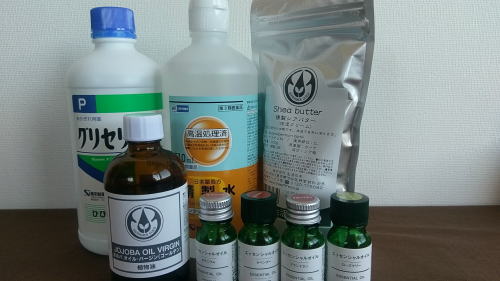 エッセンシャルオイル 化粧品 手作り