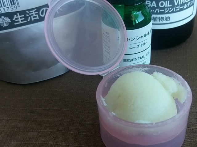 手作りの保湿クリーム 2