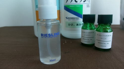 手作り化粧水で保湿とアロマ効果を作り方 1