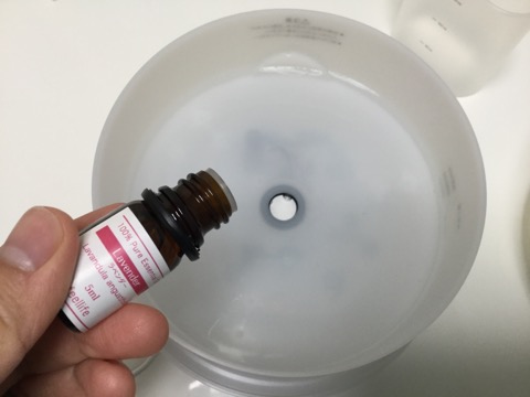 使用準備